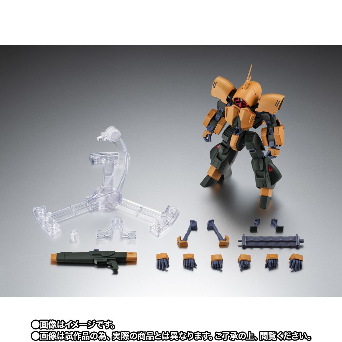 ROBOT魂 ＜SIDE MS＞ NRX-044 アッシマー ver. A.N.I.M.E. | GUNDAM
