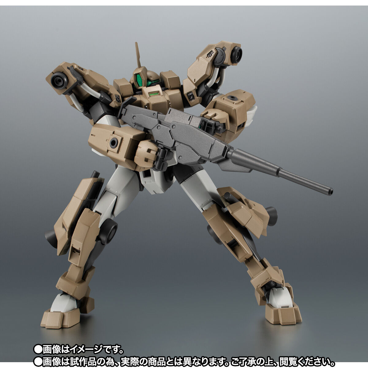 ROBOT魂 ＜SIDE MS＞ MSJ-R122 デミバーディング ver. A.N.I.M.E.
