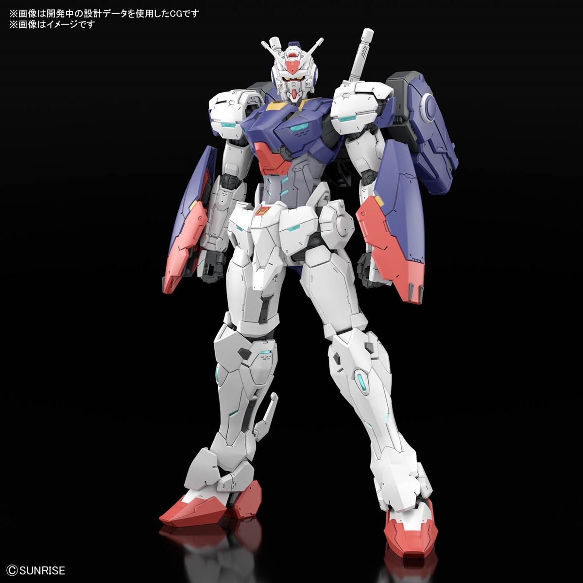 Poster promosi resmi Gundam RG Alex Zero dengan berbagai merchandise