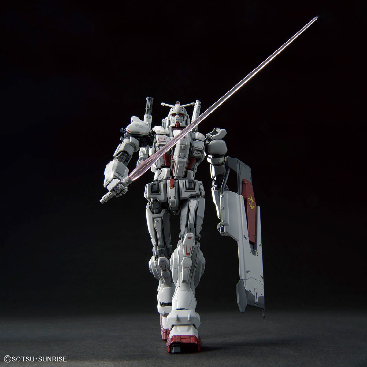 HG 1/144 ガンダムEX(復讐のレクイエム) | GUNDAM Official Website
