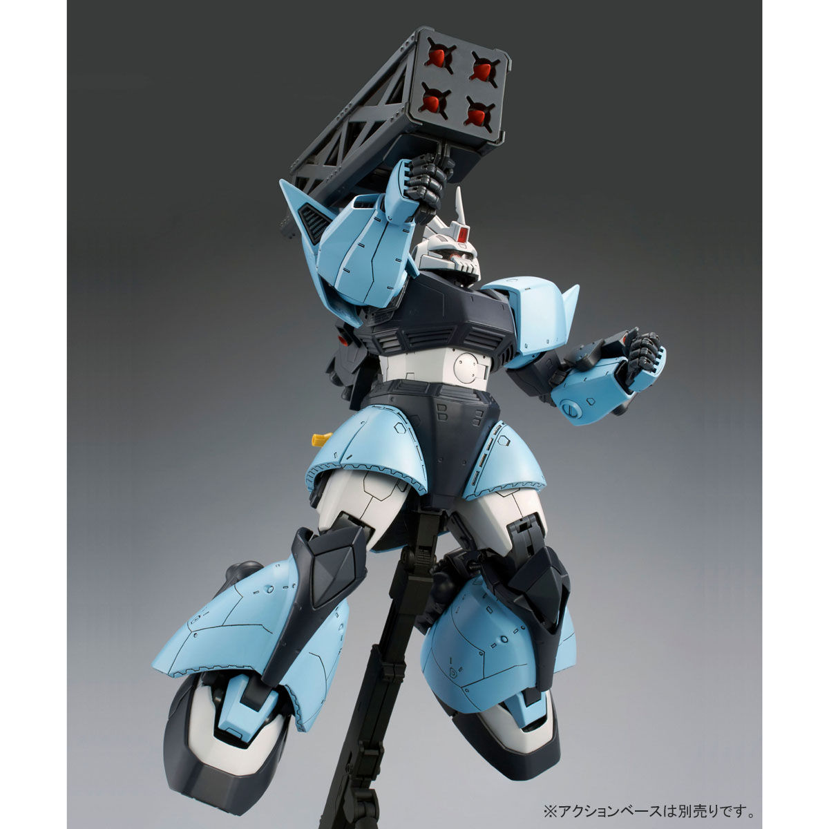 MG 1/100 MS-14B ユーマ・ライトニング専用高機動型ゲルググ【再販