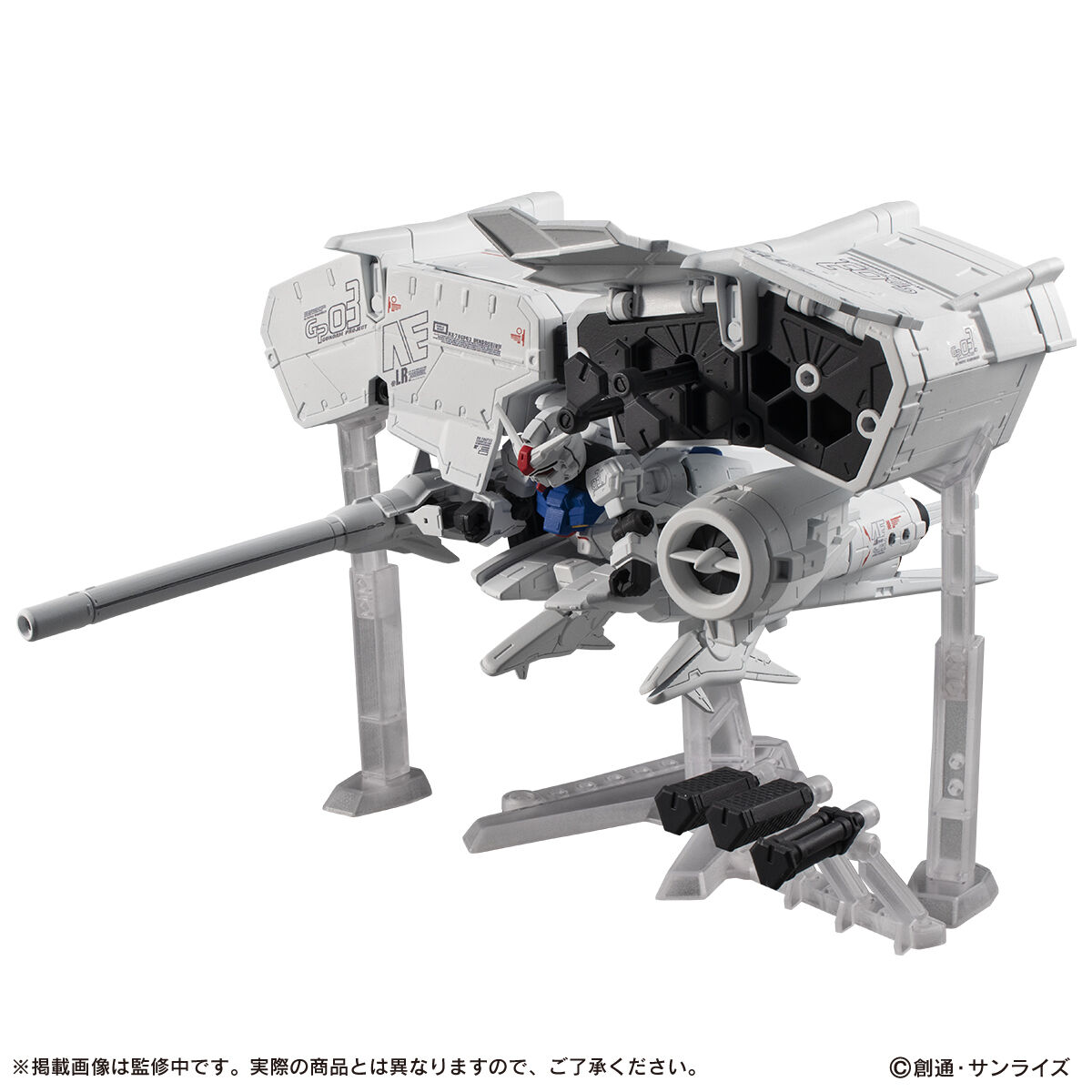 MOBILE SUIT ENSEMBLE EX40 デンドロビウム 抽選販売祭り】機動戦士ガンダム MOBILE SUIT ENSEMBLE EX40