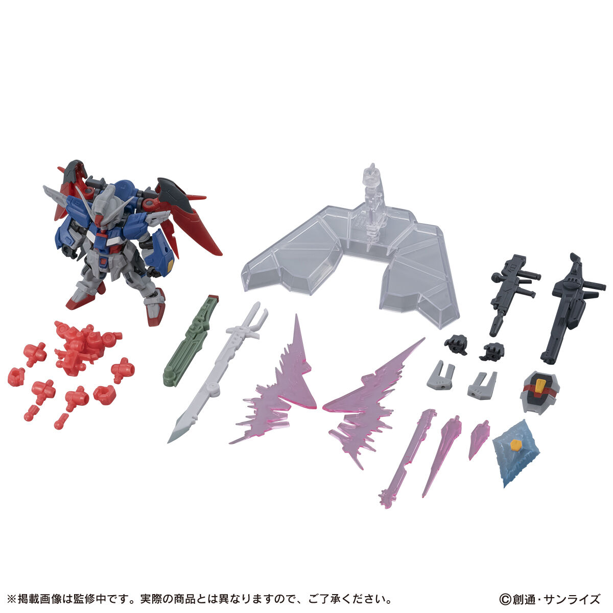機動戦士ガンダム MOBILE SUIT ENSEMBLE EX55 デスティニーガンダム