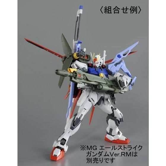エールストライクガンダムR+ パラレル優勝者パック03 9枚 プロモ