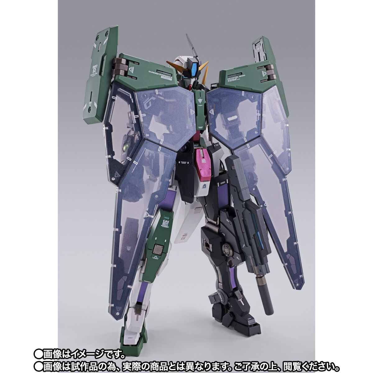 METAL BUILD ガンダムデュナメスサーガ | GUNDAM Official Website