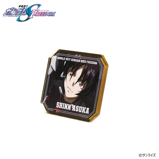 機動戦士ガンダムSEED FREEDOM シン・アスカバースデイシリーズ