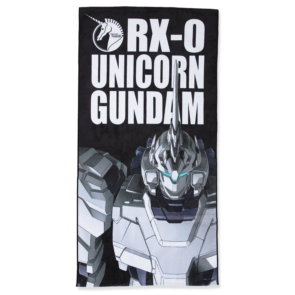 機動戦士ガンダムUC モビルスーツバスタオル ユニコーンガンダム（縦