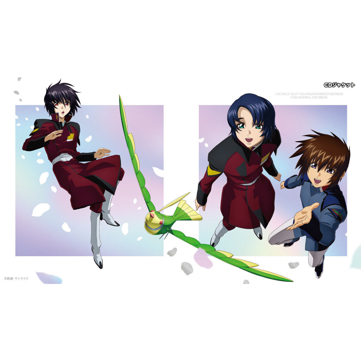 機動戦士ガンダムSEED』シリーズ メモリアルCD-BOX | GUNDAM Official