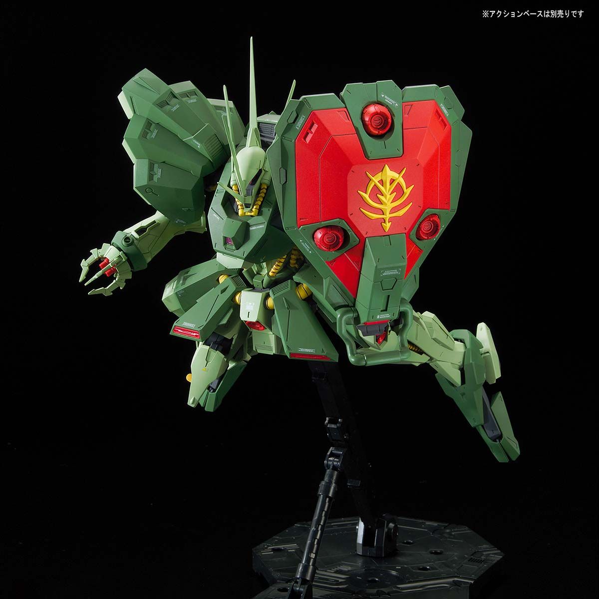 【組立済み】　RE/100 ハンマハンマ　ディジェ　2体セット RE/100 1/100 ハンマ・ハンマ | GUNDAM Official Website