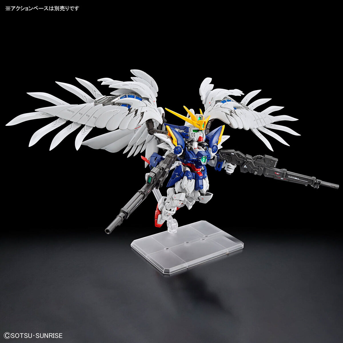 MGSD ウイングガンダムゼロ EW | GUNDAM Official Website