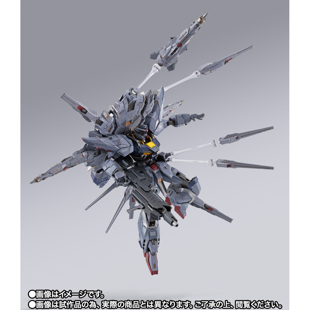 み*ん様 L BUILD プロヴィデンスガンダム ※破損あり コメント確 み*ん様 L BUILD プロヴィデンスガンダム ※破損あり コメント確 み*ん