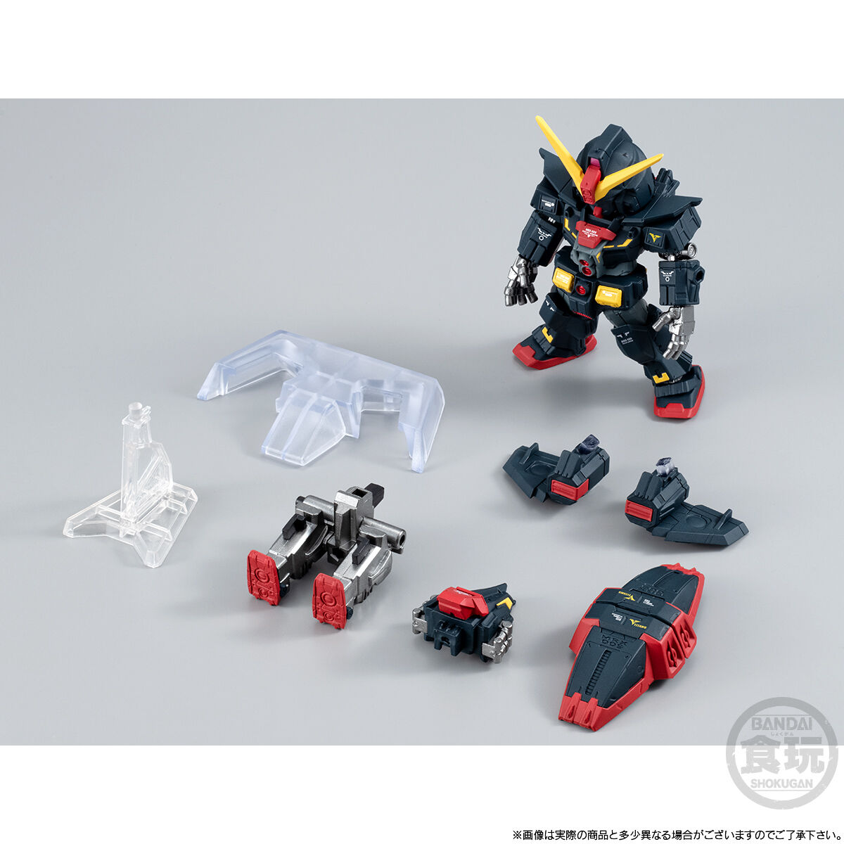 FW GUNDAM CONVERGE CORE サイコ・ガンダム【プレミアムバンダイ限定