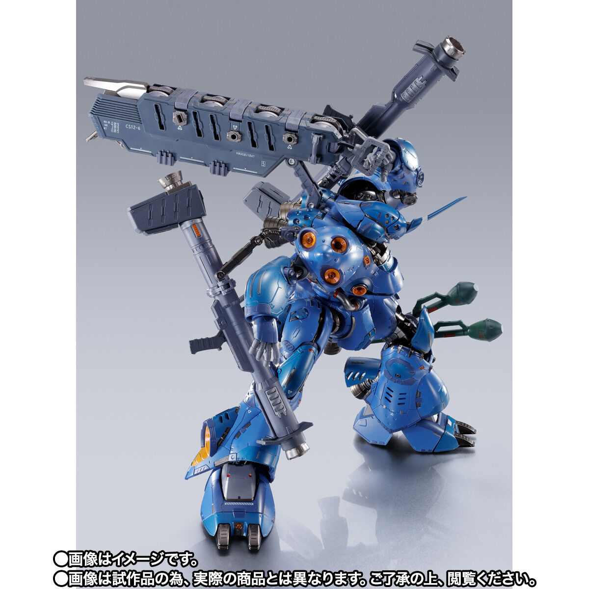 抽選販売】METAL BUILD ケンプファー | GUNDAM Official Website