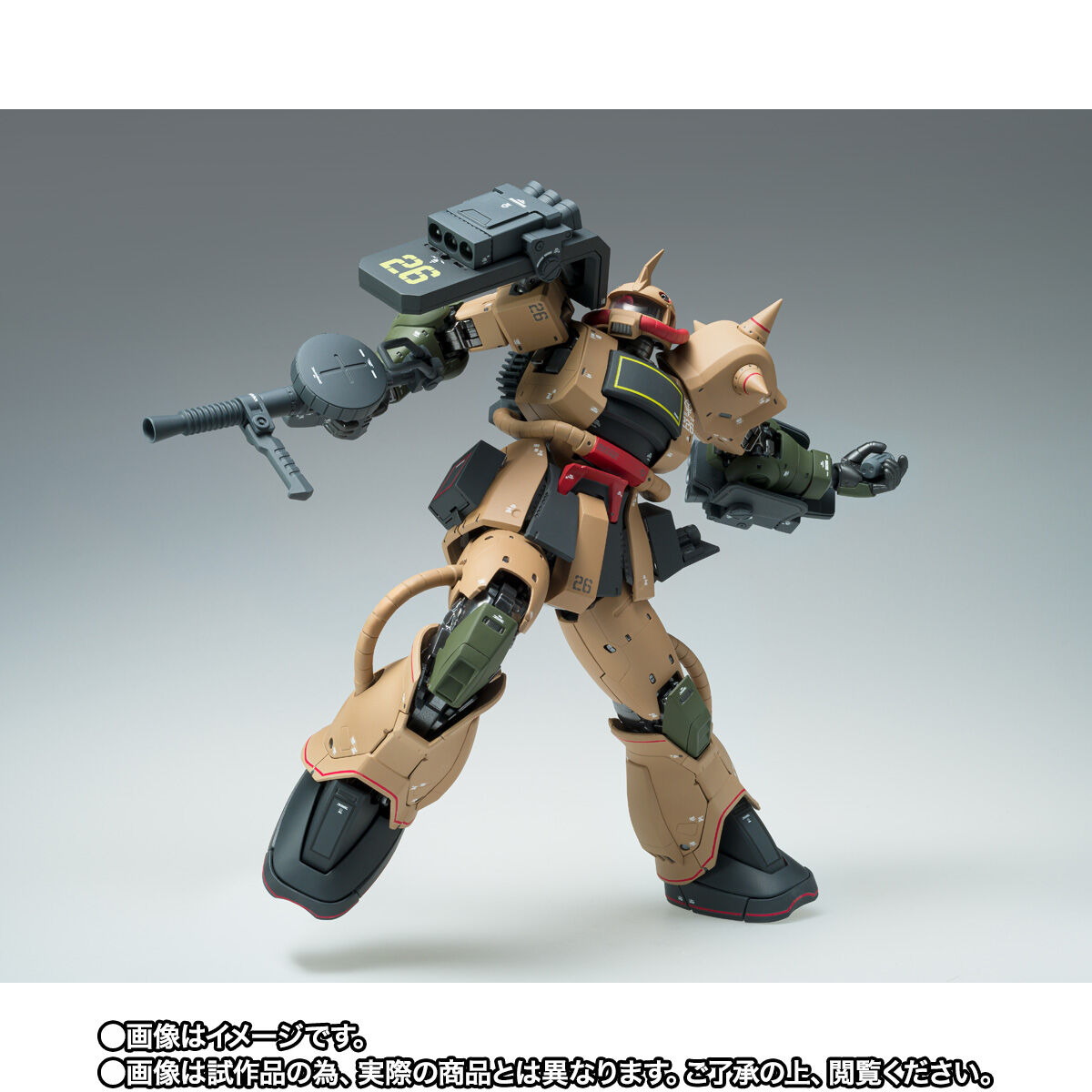 GUNDAM FIX FIGURATION METAL COMPOSITE MS-06D ザク・デザートタイプ