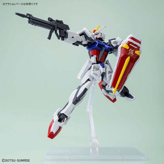 ENTRY GRADE 1/144 ストライクガンダム [浮世絵パッケージVer