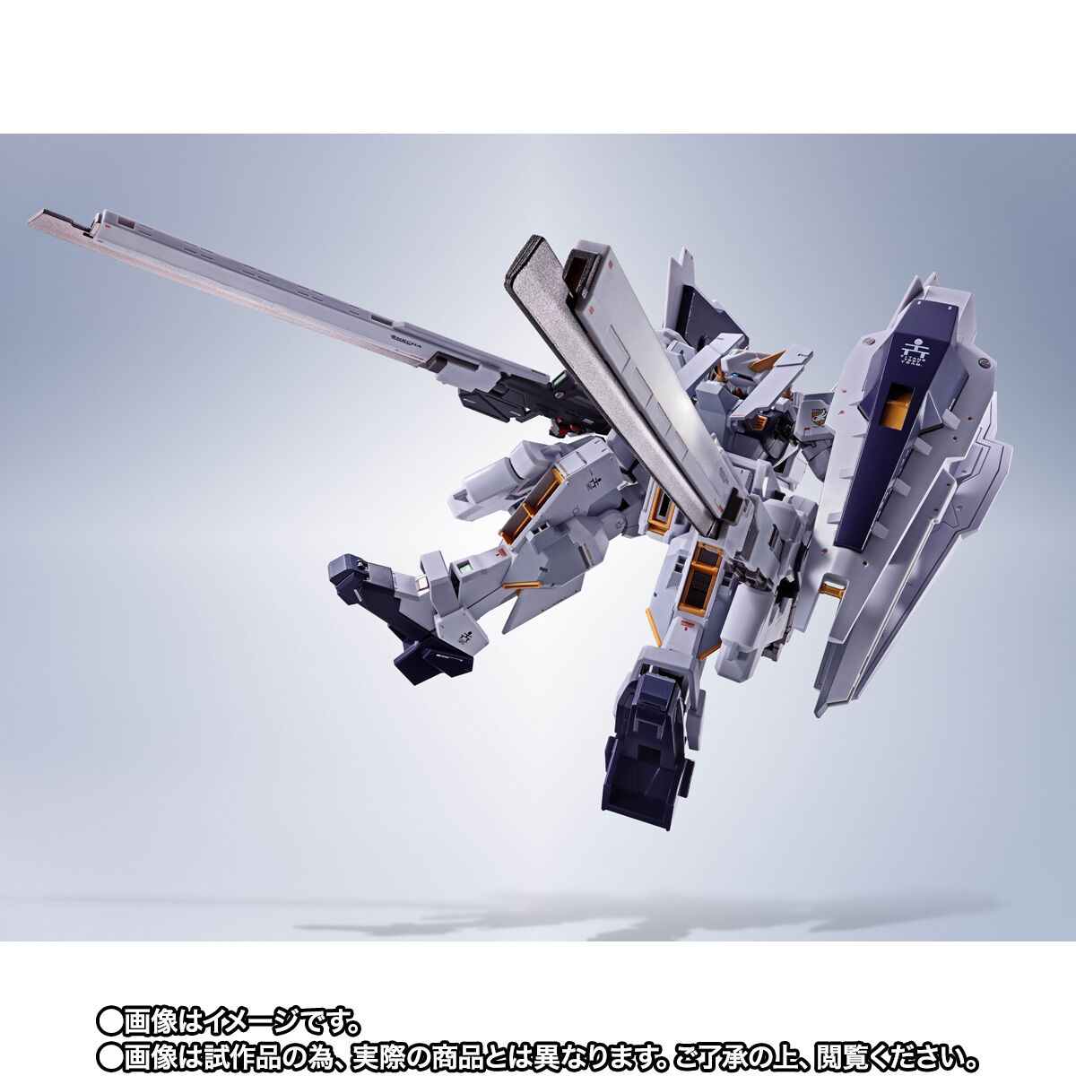 METAL ROBOT魂 ＜SIDE MS＞ ガンダムTR-1［ヘイズル・ラー］第二形態