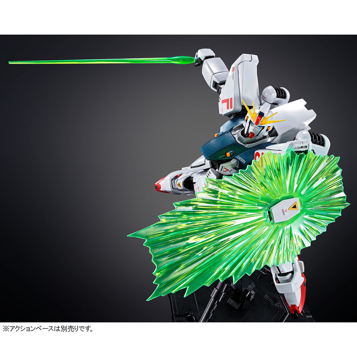 MG 1/100 ガンダムF91 Ver．2．0［チタニウムフィニッシュ