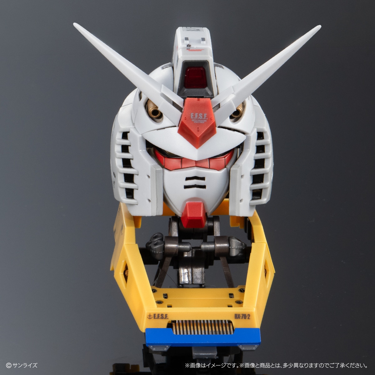 ガシャポンオンライン限定「エクシードモデルトリニティ RX-78-2