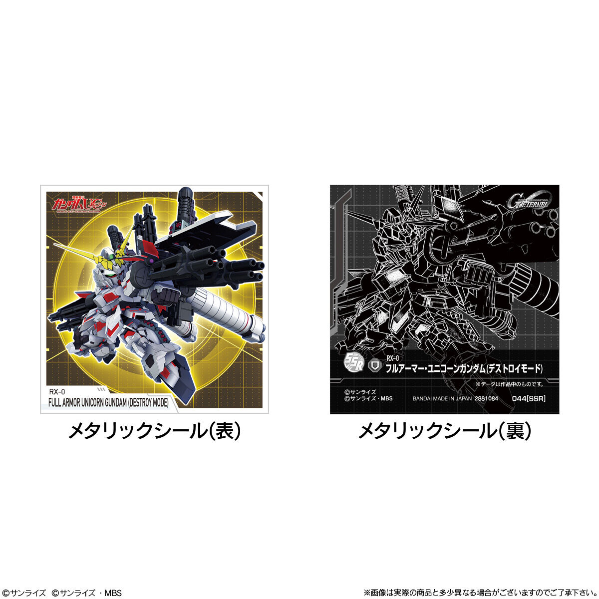 bc043d2f7cbed5c925ff9c59664415
