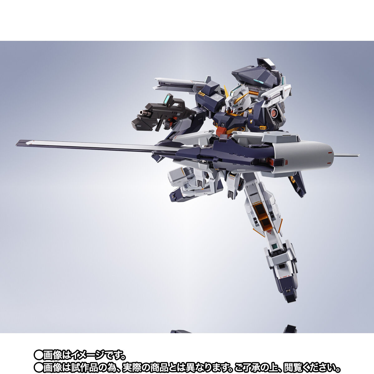 METAL ROBOT魂 ＜SIDE MS＞ ガンダムTR-1 ［ハイゼンスレイ］ | GUNDAM