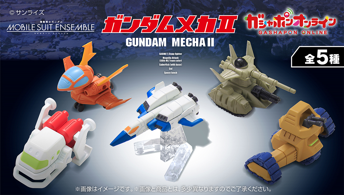 Pre-orders for 