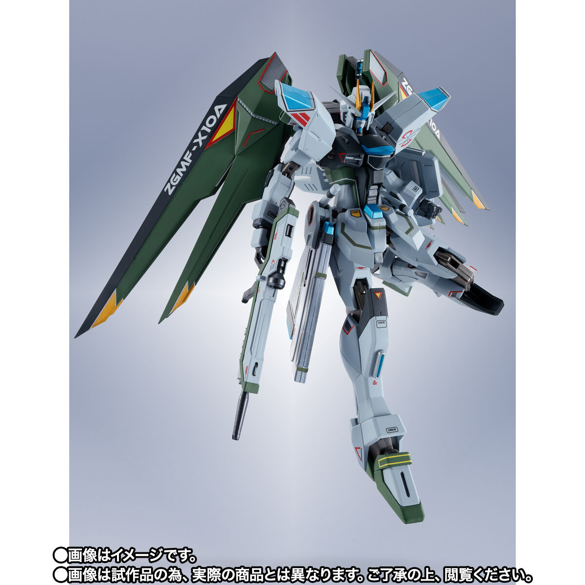 事後CTM抽選販売】METAL ROBOT魂＜SIDE MS＞フリーダムガンダム(リアル