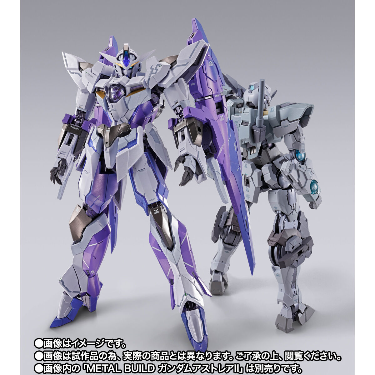 METAL BUILD 1.5（アイズ）ガンダム | GUNDAM Official Website