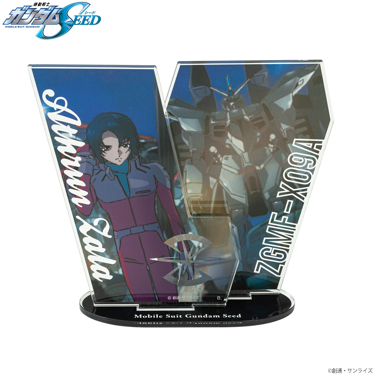 機動戦士ガンダムSEED オープニングシーンアクリルスタンド アスラン 