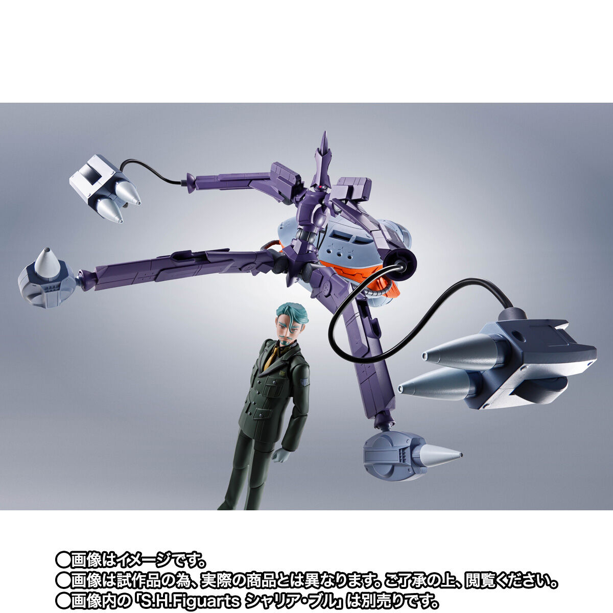 ROBOT魂 ＜SIDE MS＞ キケロガ | GUNDAM Official Website