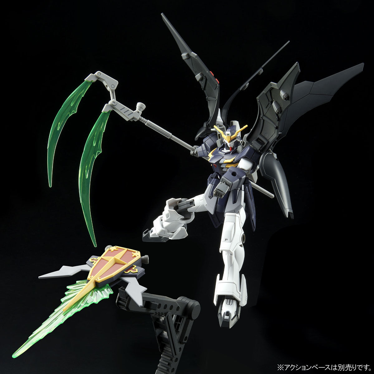 HG 1/144 ガンダムデスサイズヘル【3次：2023年12月発送