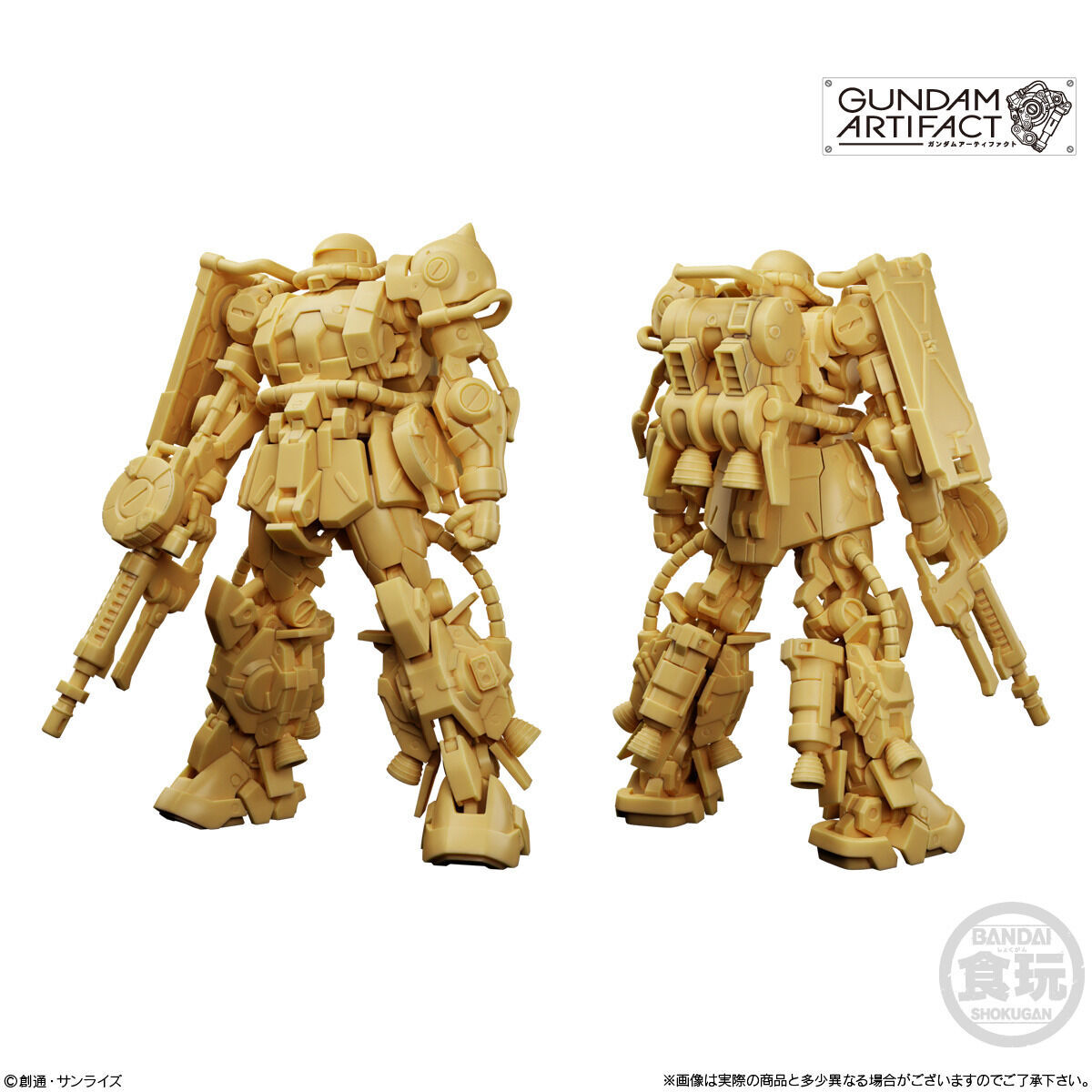 ガンダムアーティファクト第4弾(10個入) | GUNDAM Official Website