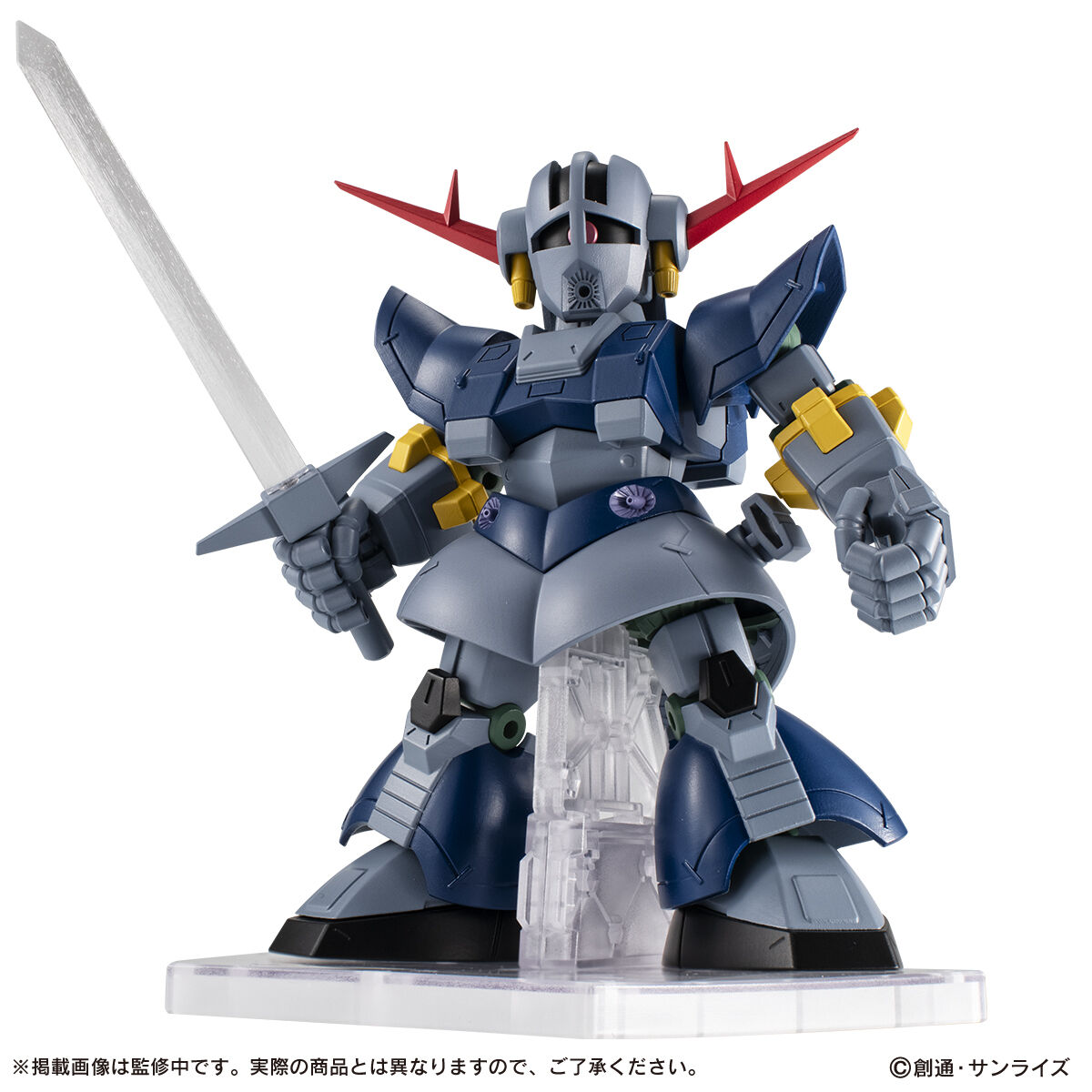 MOBILE SUIT ENSEMBLE EX51 パーフェクトジオング 機動戦士ガンダム MOBILE SUIT ENSEMBLE EX51 パーフェクトジオング