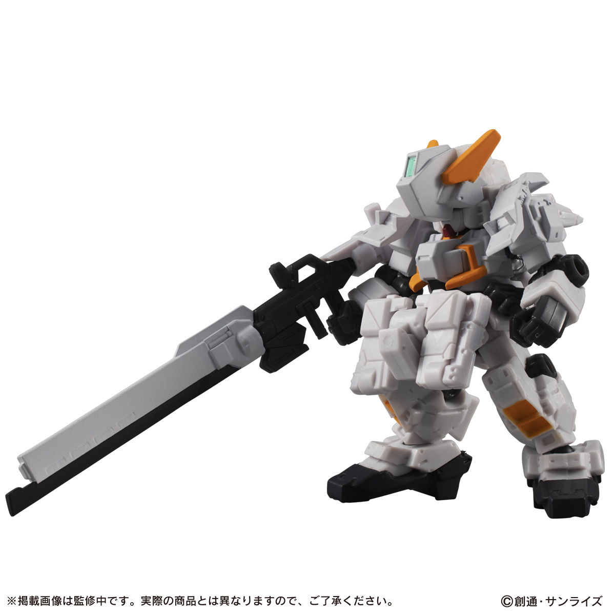 モビルスーツアンサンブル　EX23　ギガンティック・アーム・ユニット装備セット 抽選販売】機動戦士ガンダム MOBILE SUIT ENSEMBLE EX23