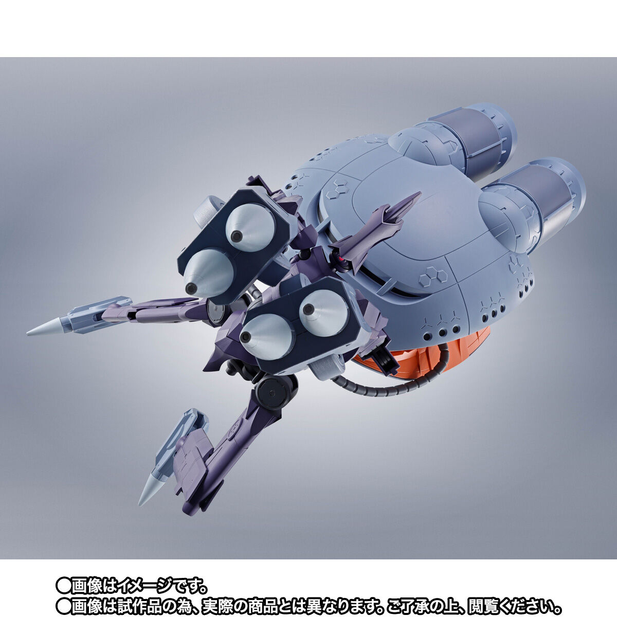 ROBOT魂 ＜SIDE MS＞ キケロガ | GUNDAM Official Website