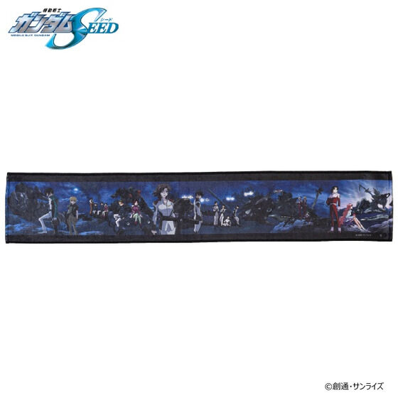 機動戦士ガンダムSEED エンディングシーンマフラータオル【2026年8月