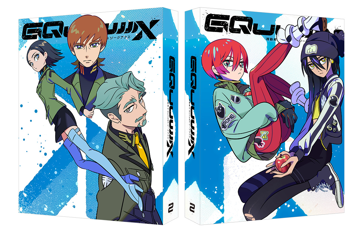 TVアニメ『機動戦士Gundam GQuuuuuuX』 Blu-ray＆ディスクレス