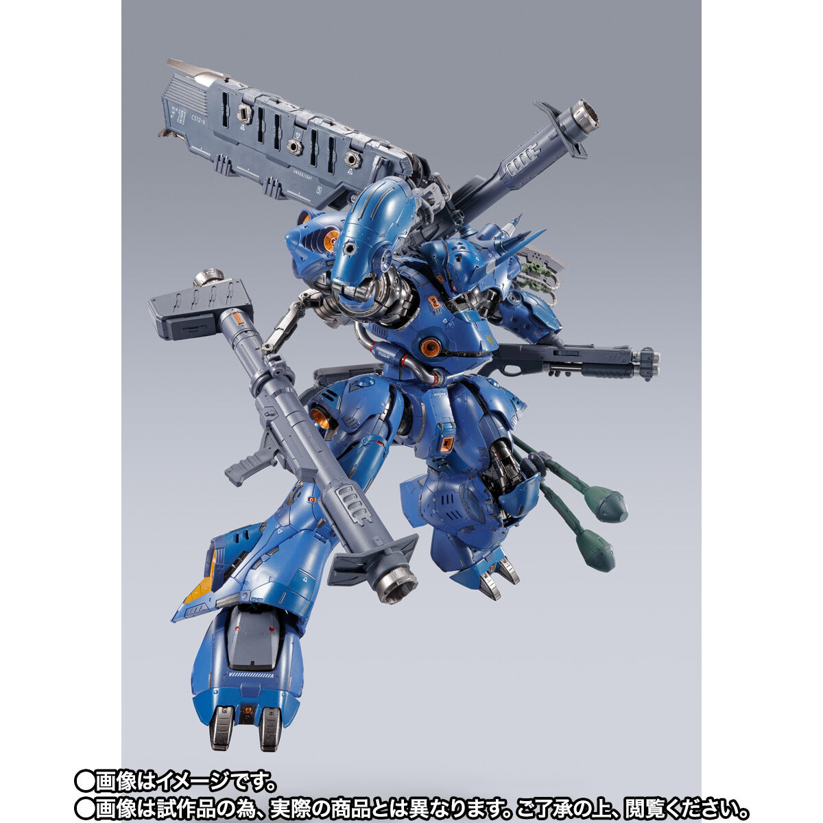 抽選販売】METAL BUILD ケンプファー | GUNDAM Official Website