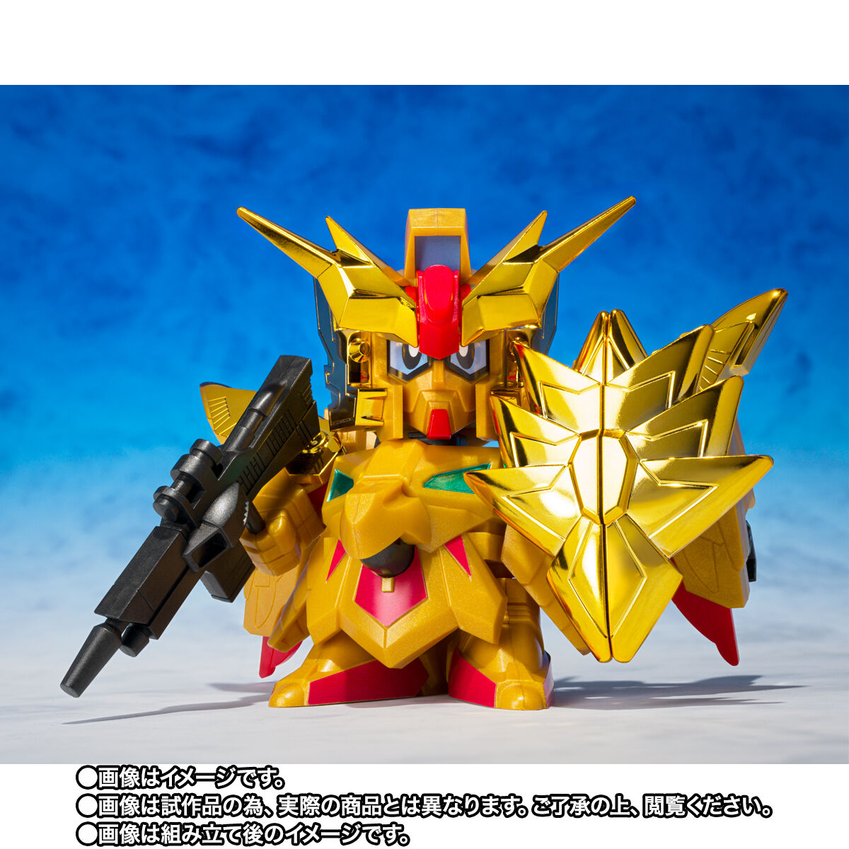 元祖SDガンダムワールド「キャプテンフォーミュラー91」「武者頑駄無