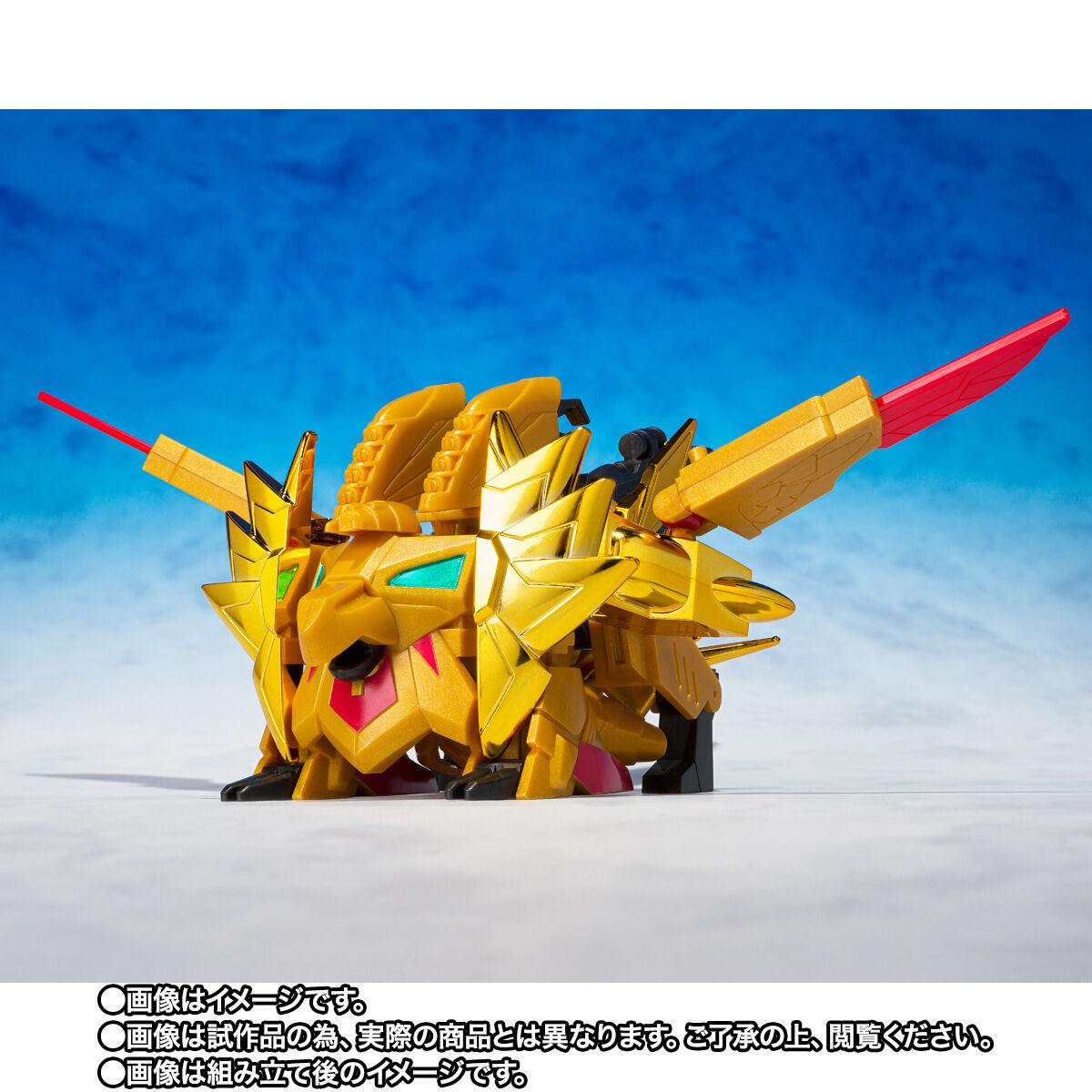 元祖SDガンダムワールド「キャプテンフォーミュラー91」「武者頑駄無