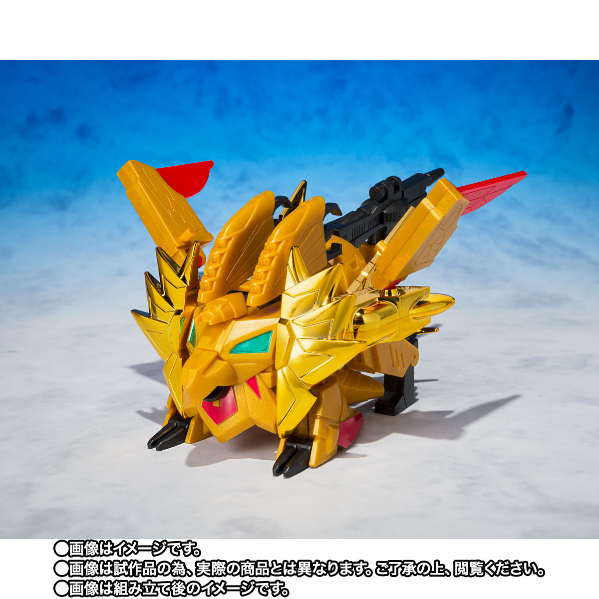 元祖SDガンダムワールド「キャプテンフォーミュラー91」「武者頑駄無