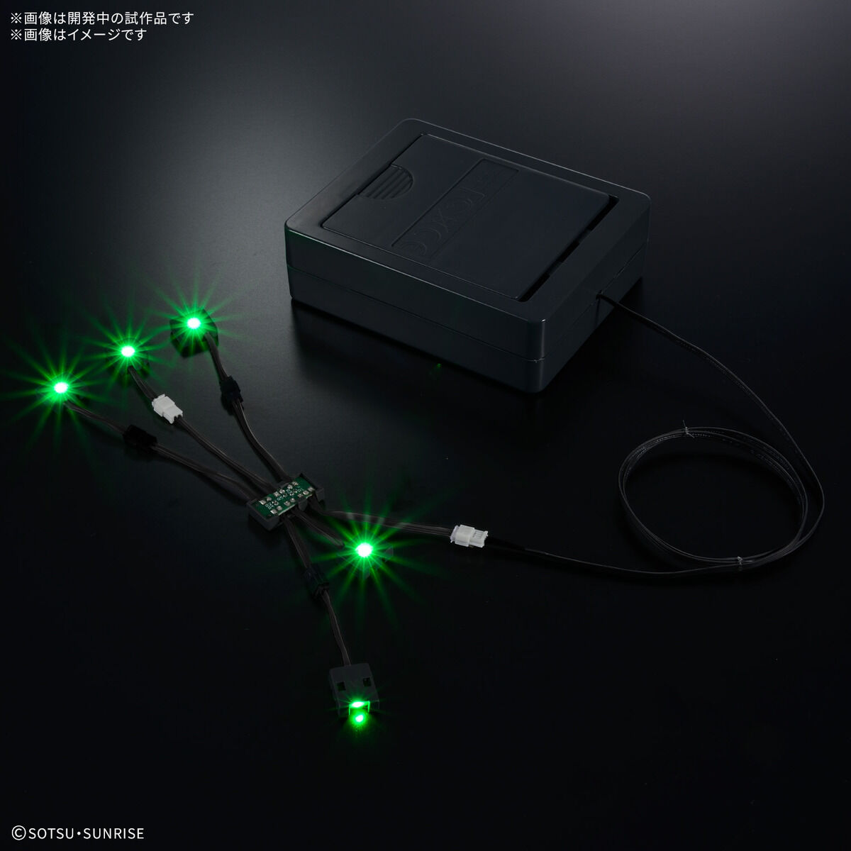 PG UNLEASHED 1/60 νガンダム用 LEDユニット | GUNDAM Official Website