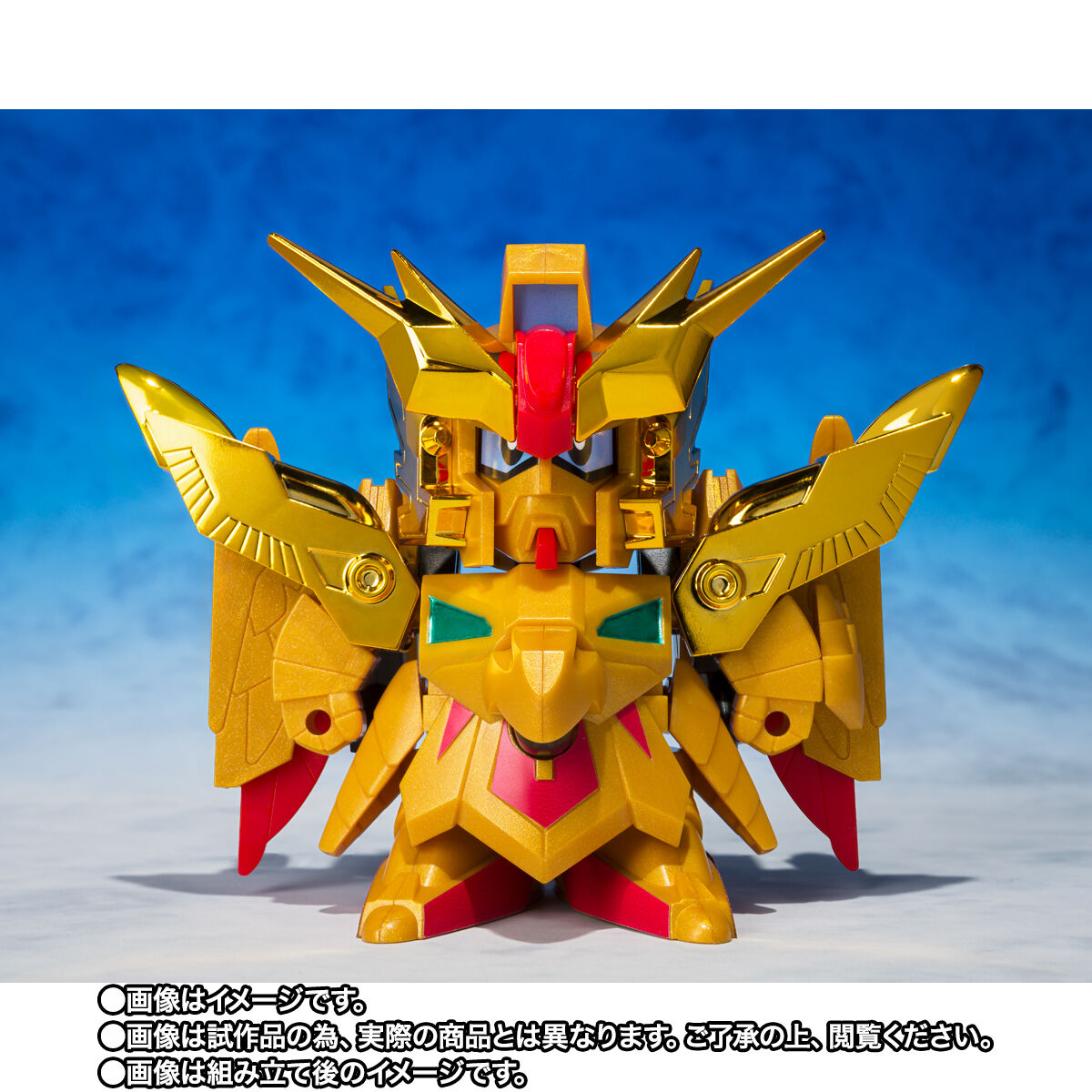 元祖SDガンダムワールド「キャプテンフォーミュラー91」「武者頑駄無