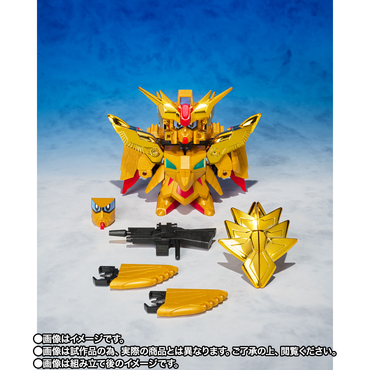 元祖SDガンダムワールド「キャプテンフォーミュラー91」「武者頑駄無