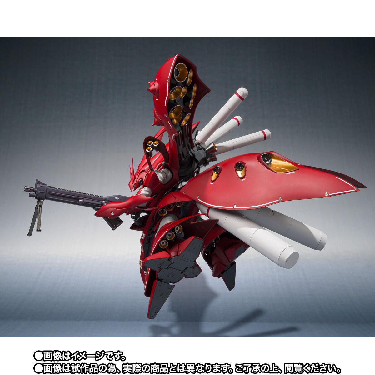 ROBOT魂 ＜SIDE MS＞ ナイチンゲール ～Exclusive Edition～ | GUNDAM