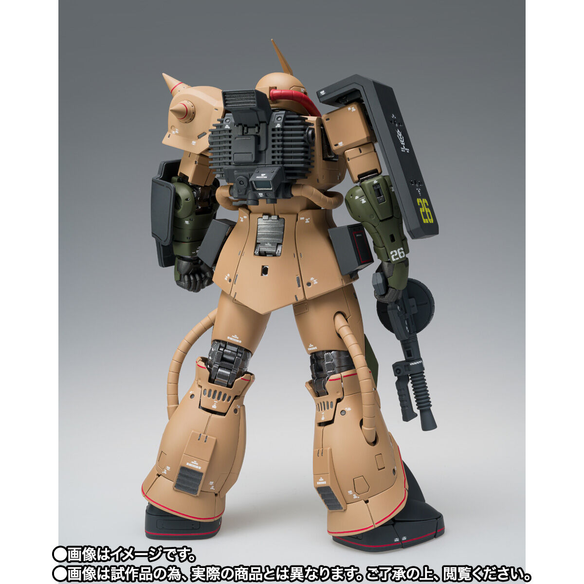 抽選販売】GUNDAM FIX FIGURATION METAL COMPOSITE MS-06D ザク