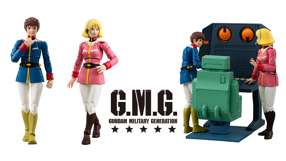 NEWS | GUNDAM Official Website