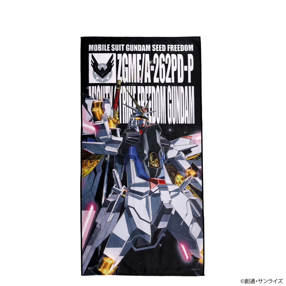機動戦士ガンダムSEEDシリーズ グランプリ2024 MSイラスト モビル