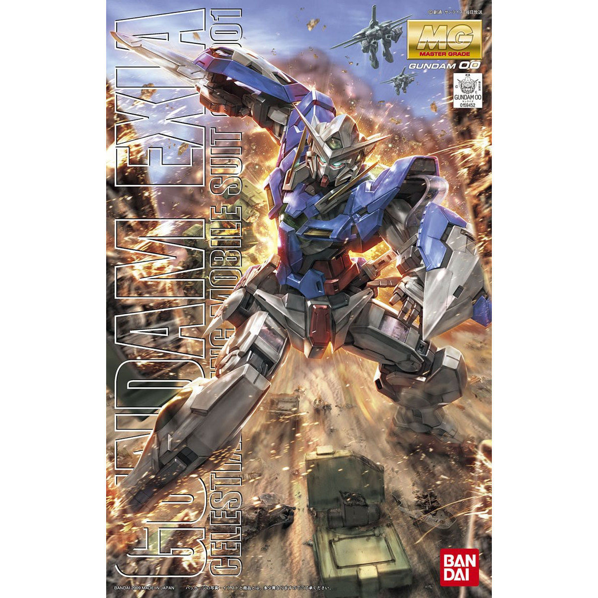 MG 1/100 ガンダムエクシア | GUNDAM Official Website