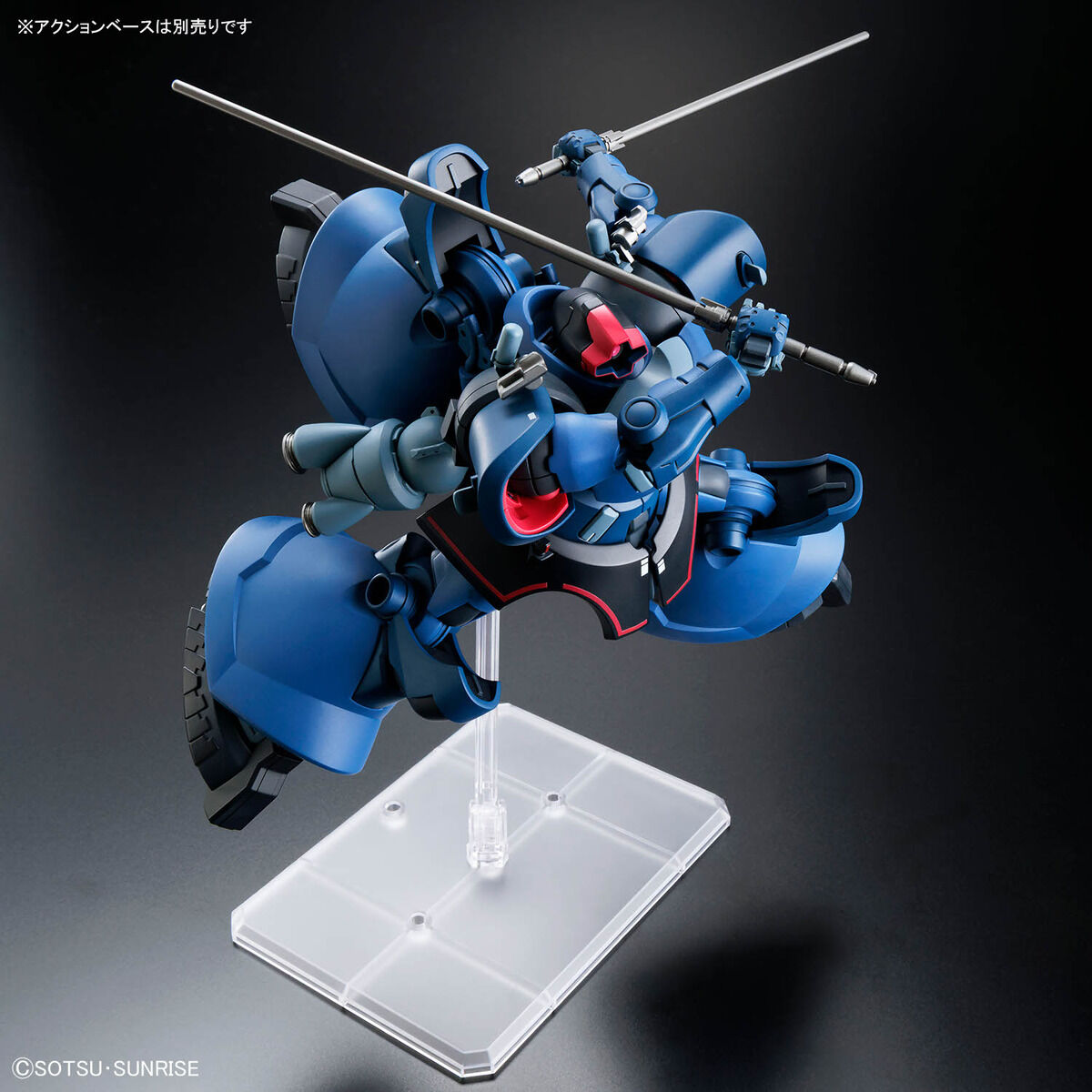 HG 1/144 シャリア専用リック・ドム(GQ) | GUNDAM Official Website