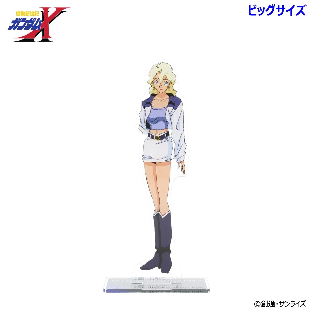サンライズ 1997 カレンダー ガンダムX エスカフローネ e686y164 サンライズ 1997 カレンダー ガンダムX エスカフローネ e686y164 日本